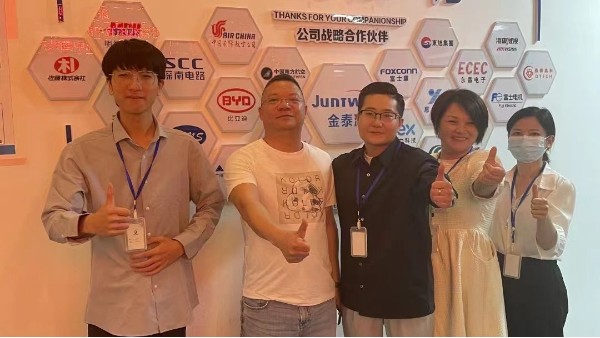 深圳云訊通科技到金泰瀛公司進行數(shù)字化轉(zhuǎn)型輔導(dǎo)工作