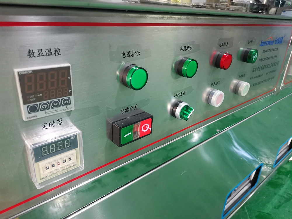 四槽超聲波清洗機控制面板