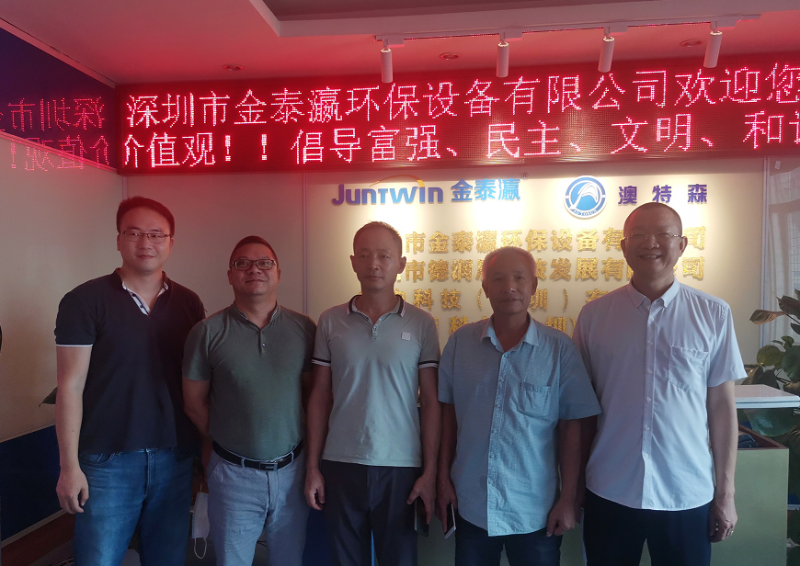 龍城街道退役軍人管理站及嶂背社區(qū)走訪慰問金泰瀛2位越戰(zhàn)老兵活動(dòng)