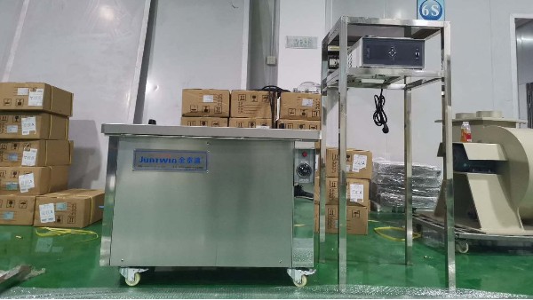 熔噴布模具超聲波清洗機