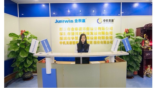 超聲波清洗機(jī)為什么這么受歡迎？