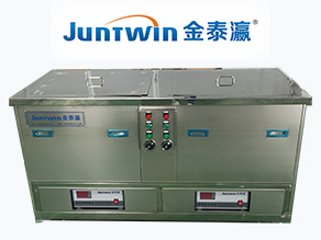 模具電解雙槽超聲波清洗機